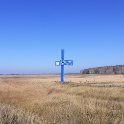 Село Яман на карте.